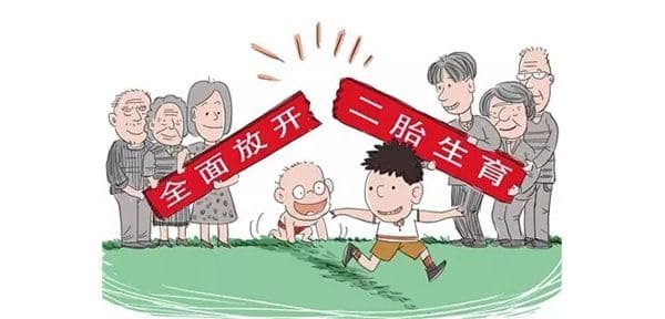 全面二孩超聲醫療設備骨密度檢測儀.jpg